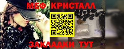 соль ск Коммунар