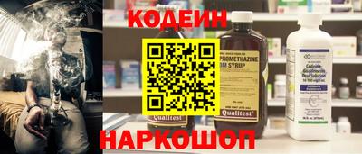 соль ск Коммунар