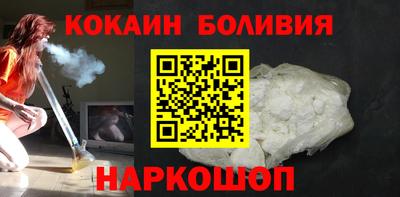 соль ск Коммунар