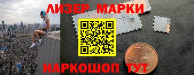 кокаин перу Конаково