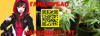 соль ск Коммунар