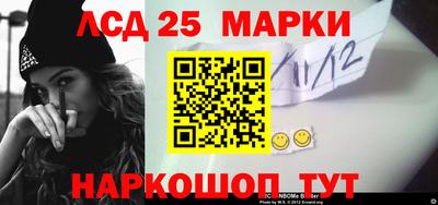 кокаин перу Конаково