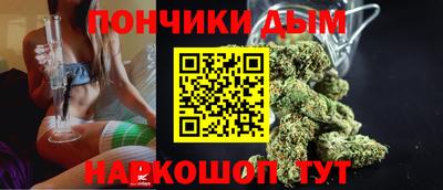 кокаин перу Конаково