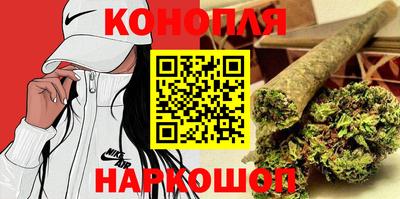 кокаин перу Конаково