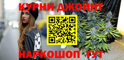 эйфоретик Комсомольск-на-Амуре