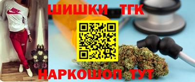 кокаин перу Конаково