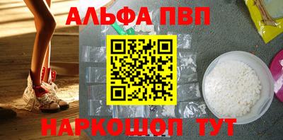 соль ск Коммунар