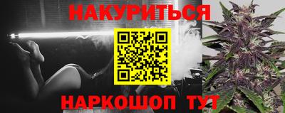 соль ск Коммунар