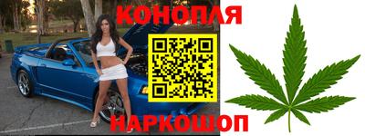 соль ск Коммунар