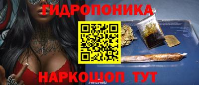 соль ск Коммунар