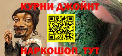 соль ск Коммунар