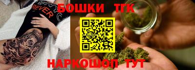 кокаин перу Конаково