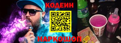 кокаин перу Конаково