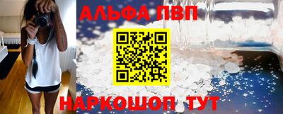 соль ск Коммунар