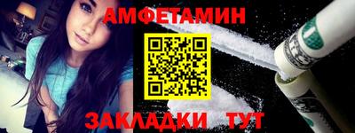 соль ск Коммунар