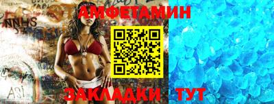 кокаин перу Конаково