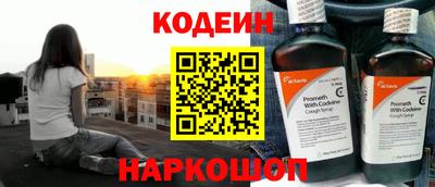 соль ск Коммунар