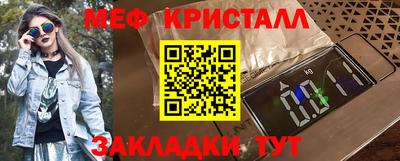 кокаин перу Конаково